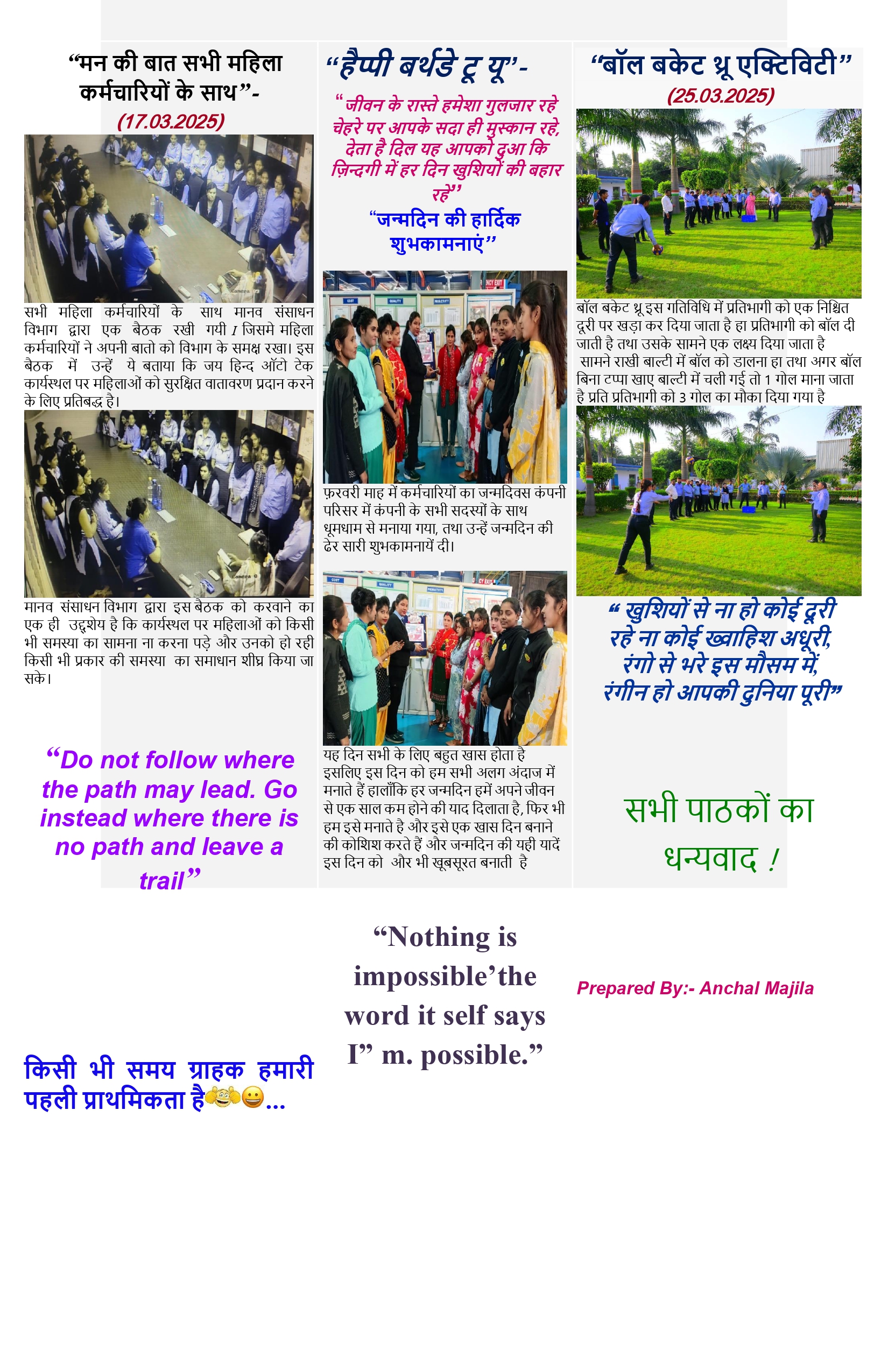 News Paper June Page 2